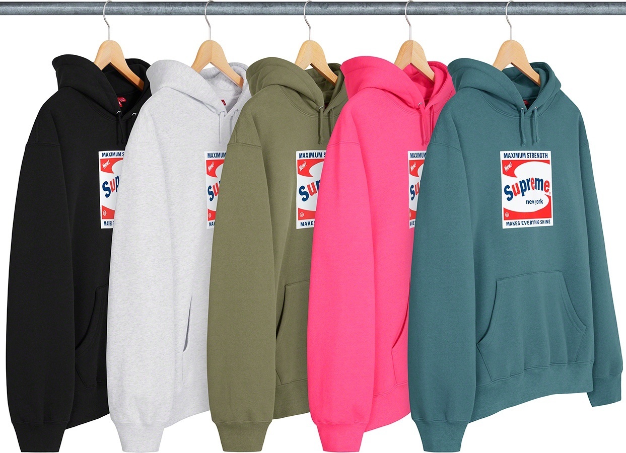 Shine Hooded Sweatshirt